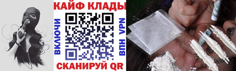 Метамфетамин Шарья