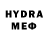 Метадон methadone _KING_ DRIFT