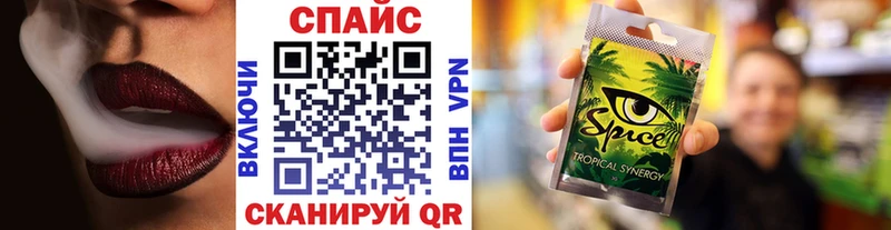 Бутират жидкий экстази Шарья