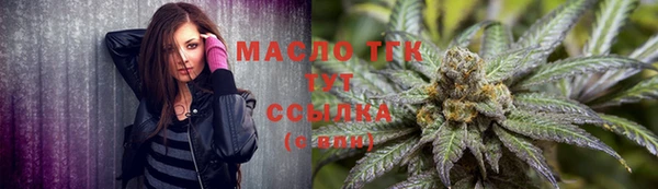 соль ск Баксан