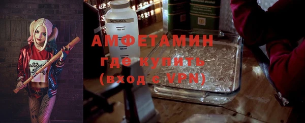 МДПВ Балабаново