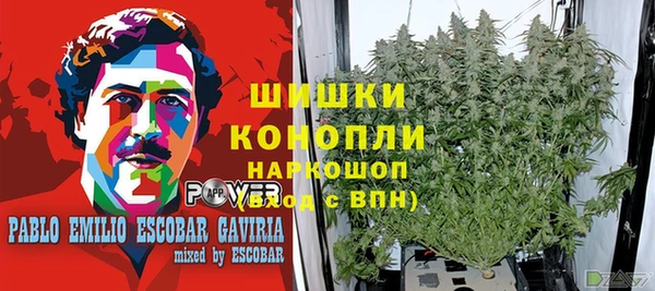 соль ск Баксан