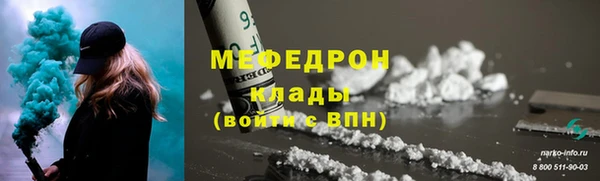соль ск Баксан