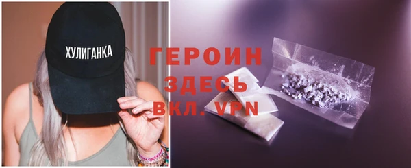 COCAINE Балахна