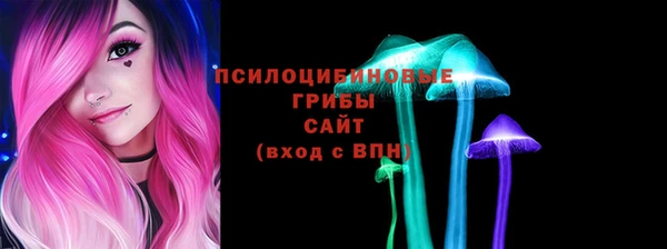 COCAINE Балахна
