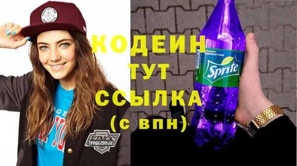 соль ск Баксан
