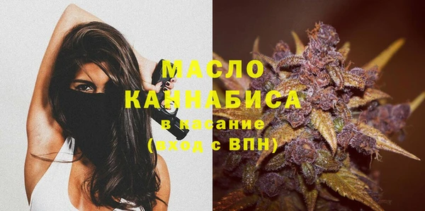 МДПВ Балабаново