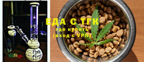 ГАЛЛЮЦИНОГЕННЫЕ ГРИБЫ Ростов