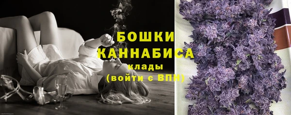 соль ск Баксан