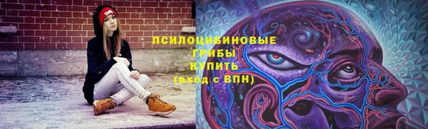 COCAINE Балахна